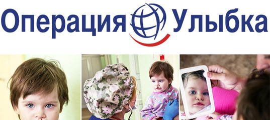 Во Владикавказе известный пластический хирург проведет прием детей с различными травмами